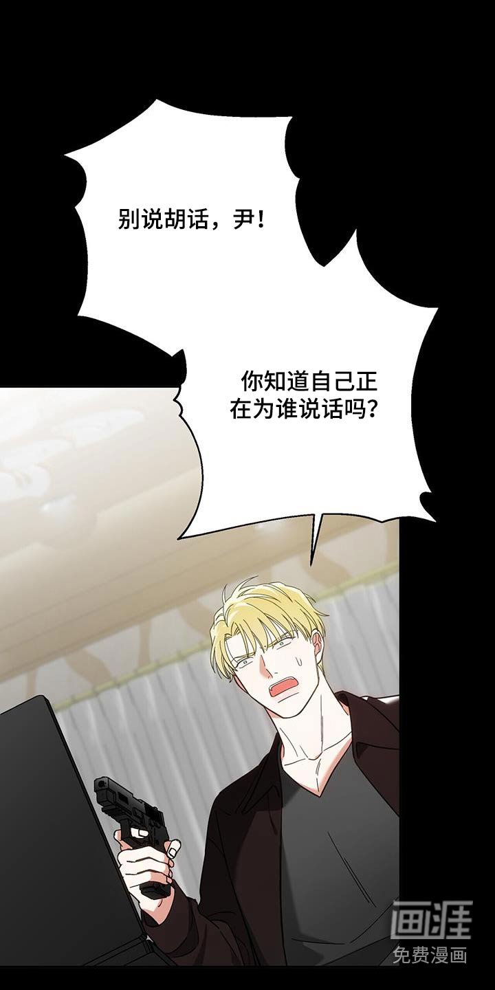 第37章：证明