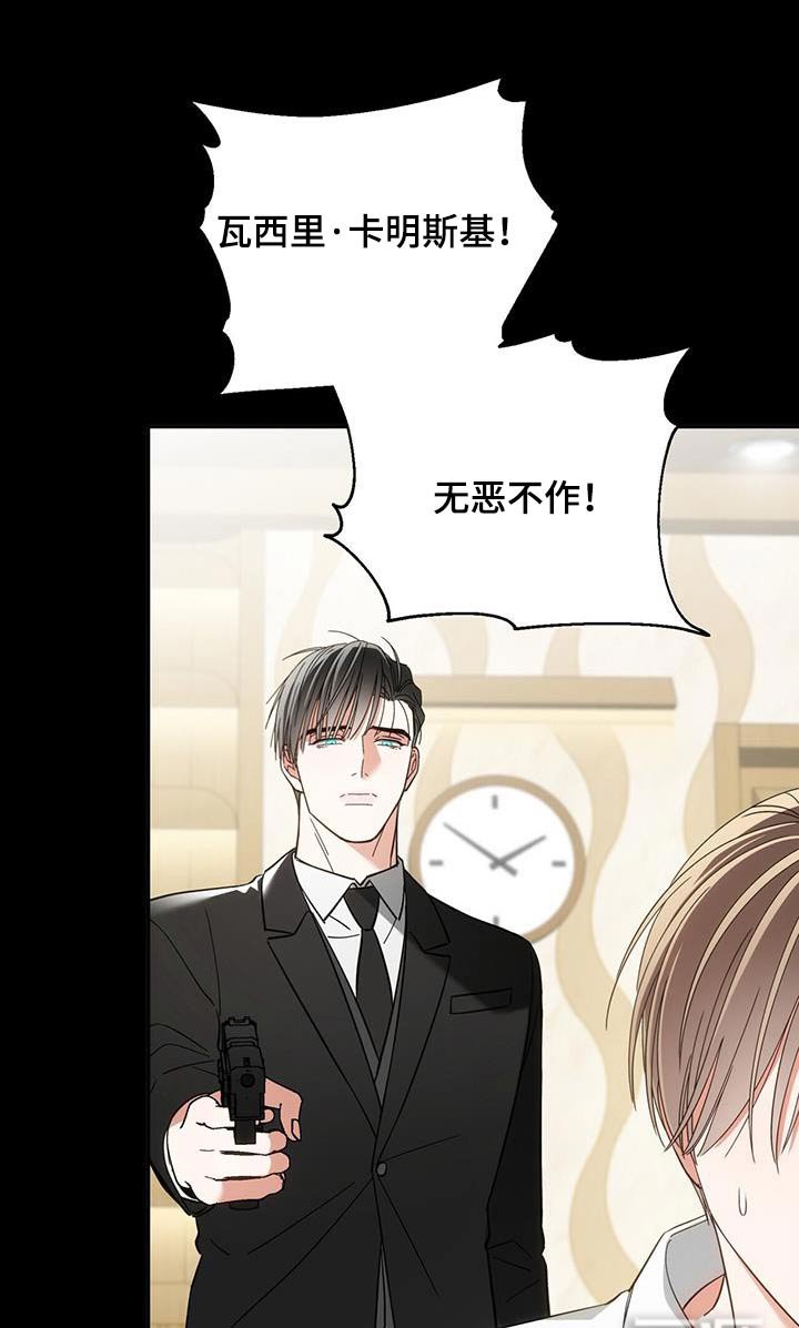 第37章：证明