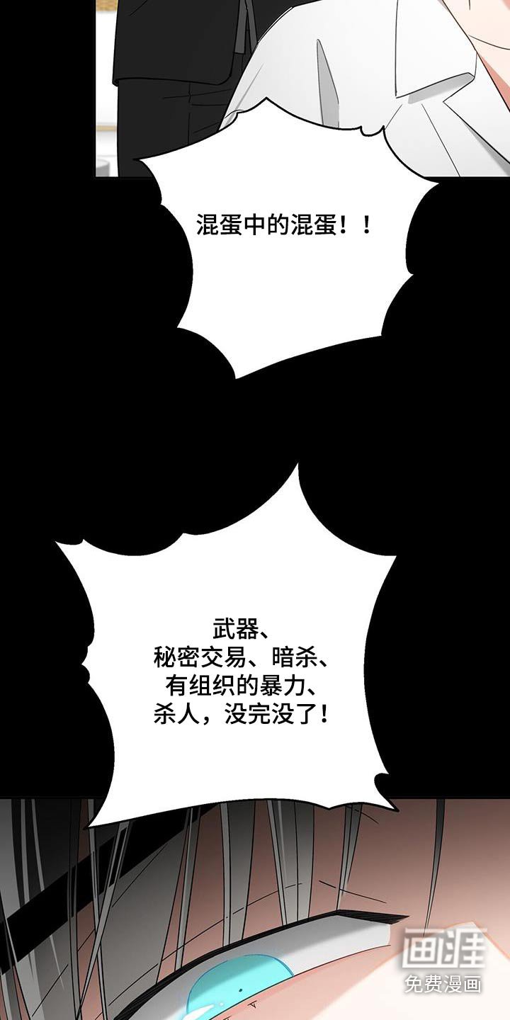 第37章：证明