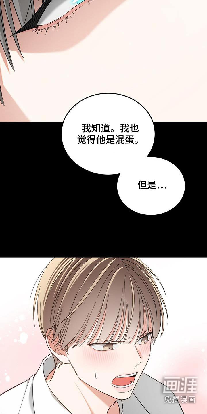 第37章：证明