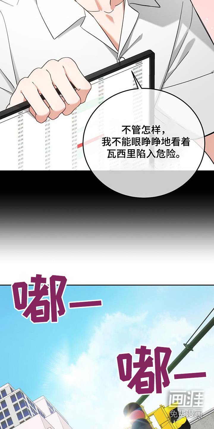 第37章：证明