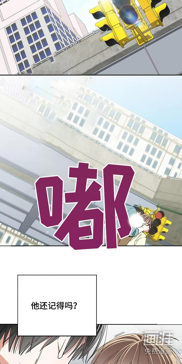 第37章：证明