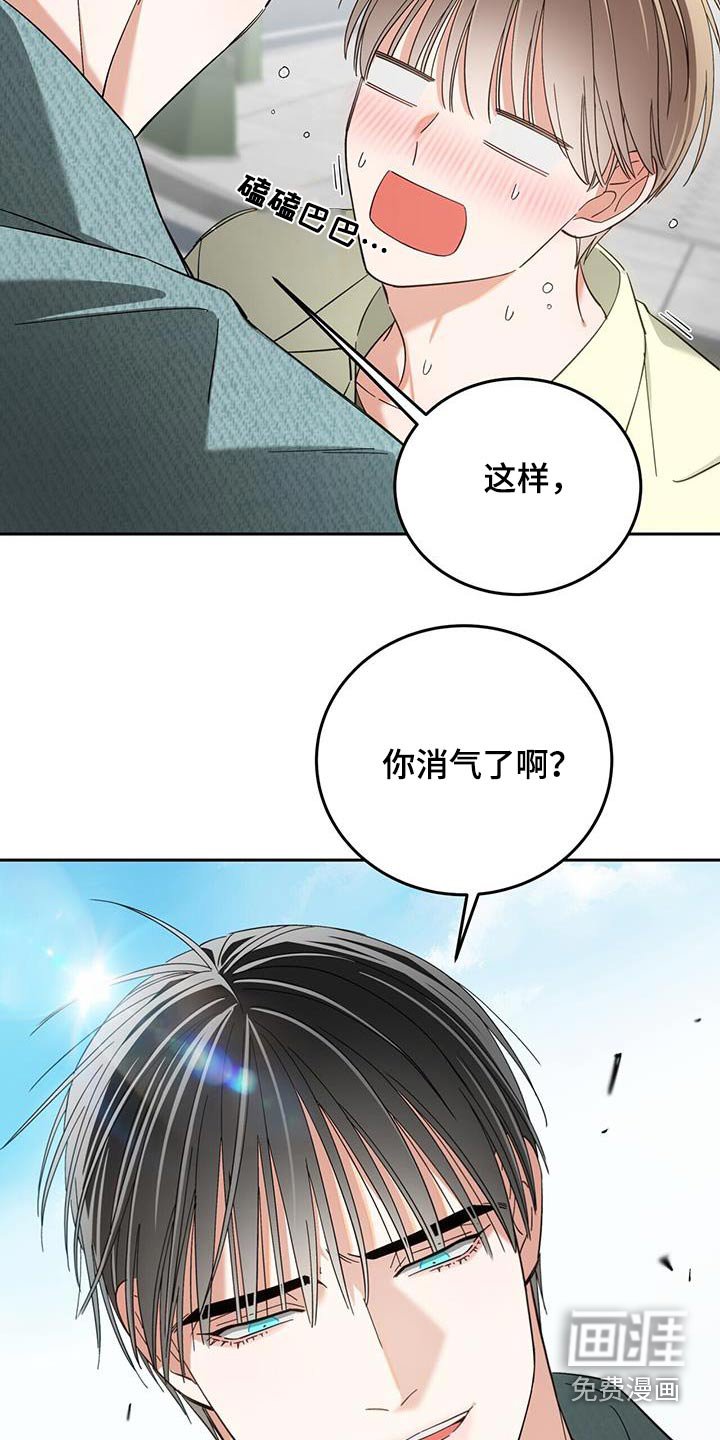 第37章：证明