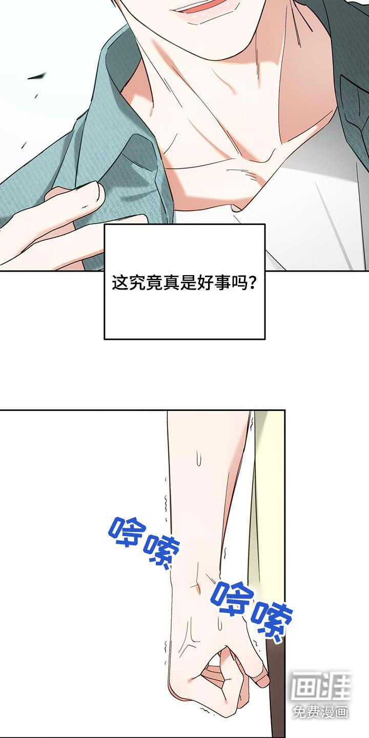 第37章：证明