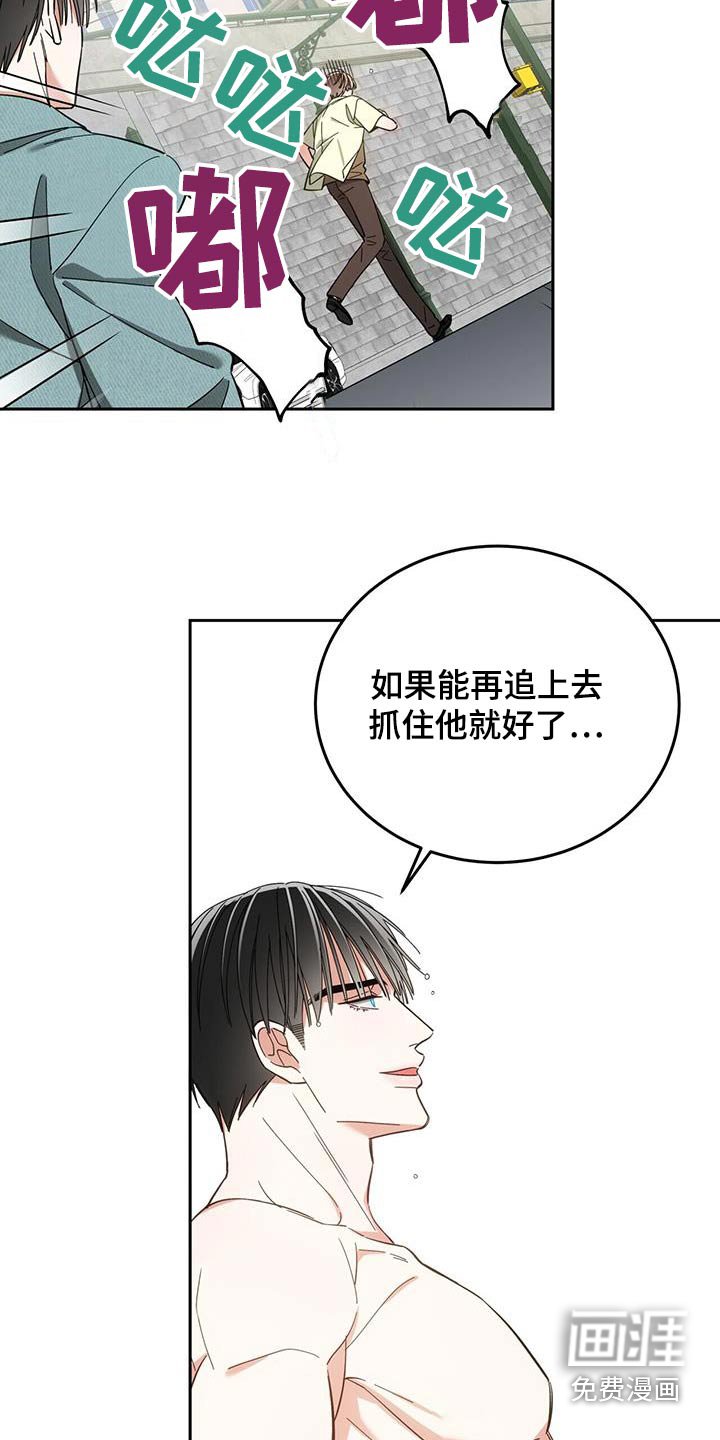 第37章：证明