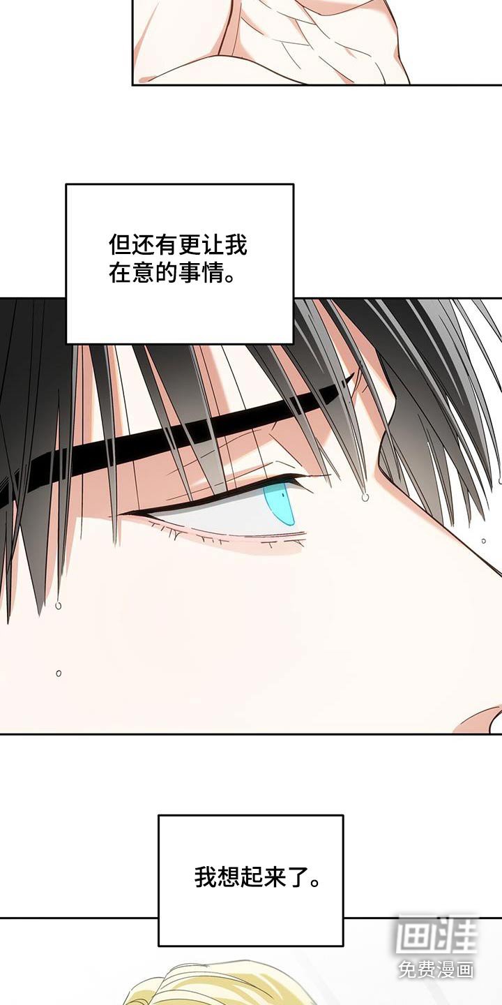 第37章：证明