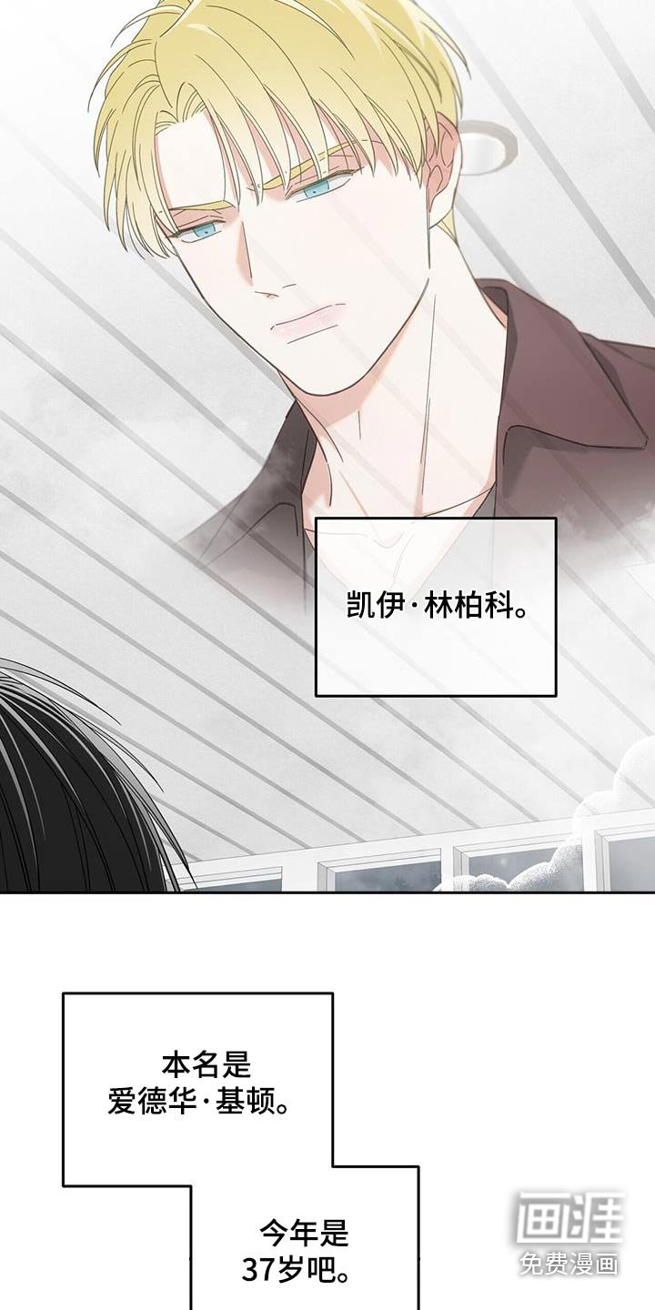 第37章：证明