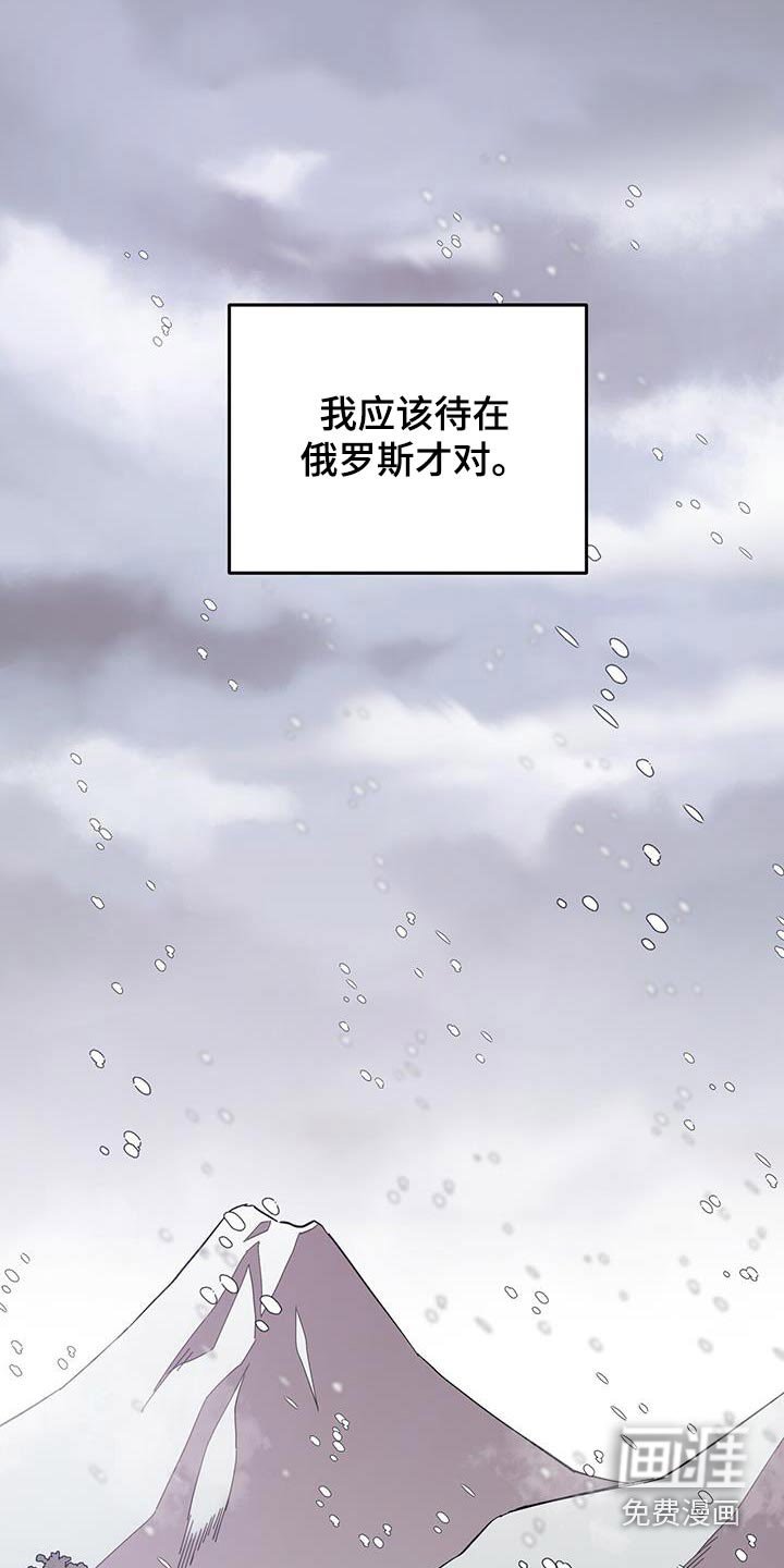 第39章：阴沉
