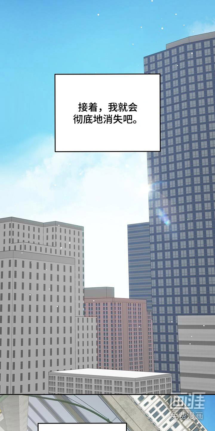 第39章：阴沉
