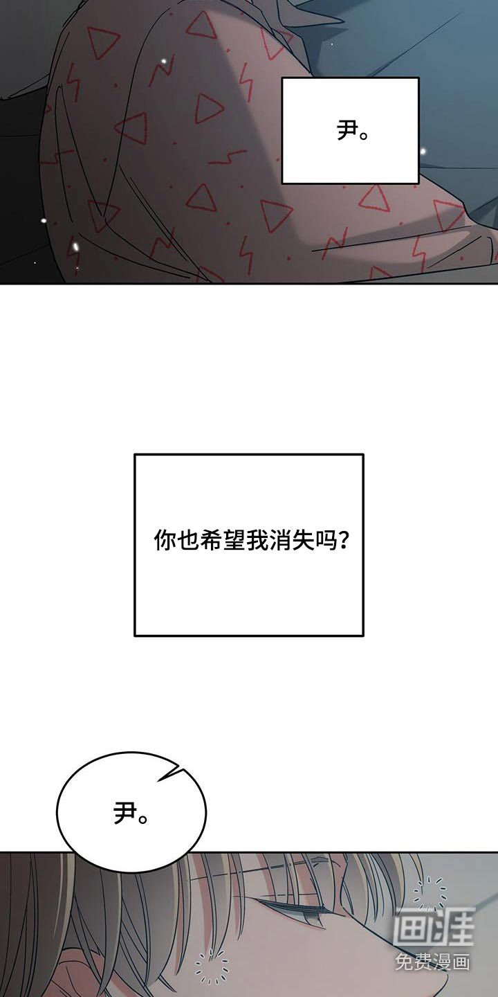 第39章：阴沉