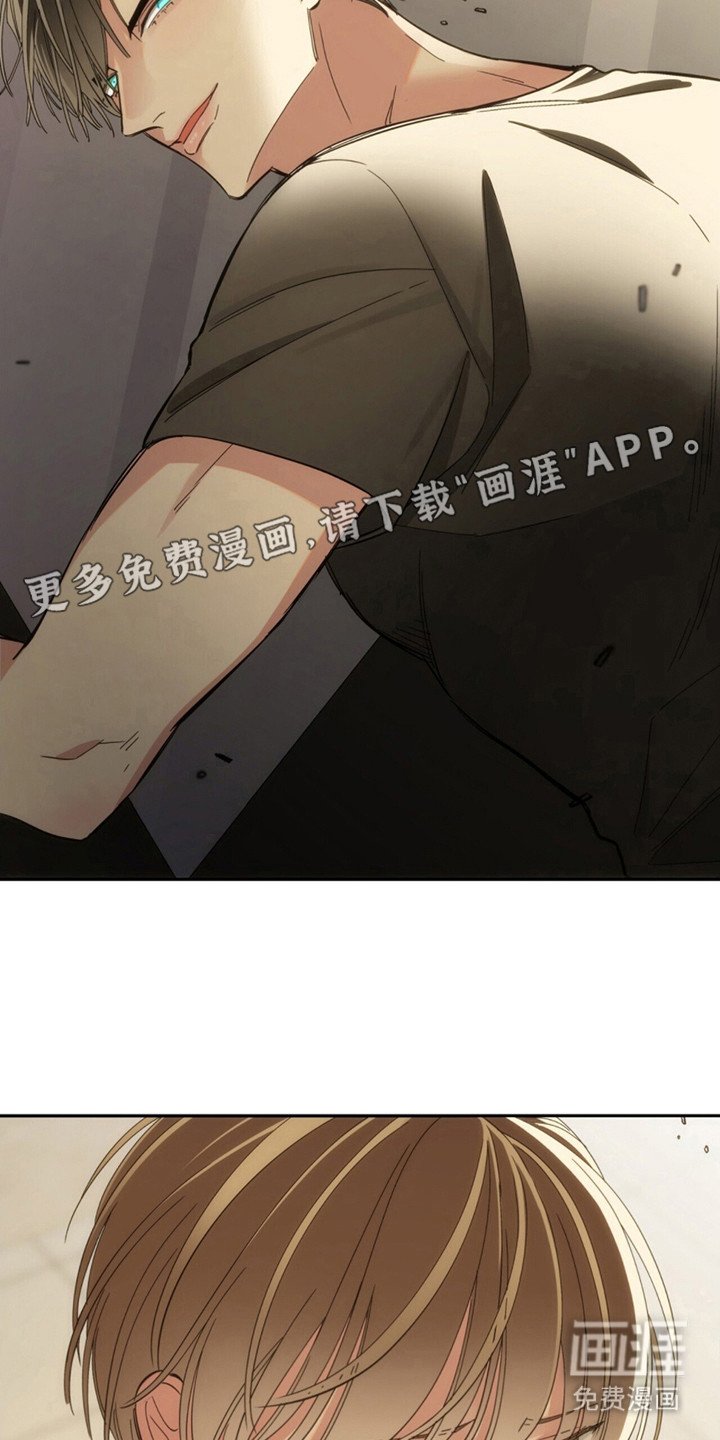 第4章：劫匪