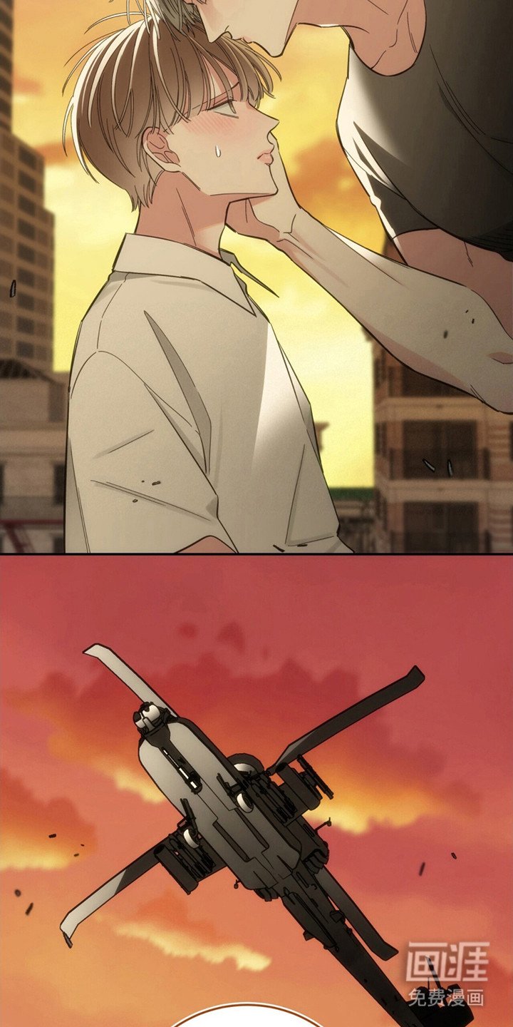 第4章：劫匪