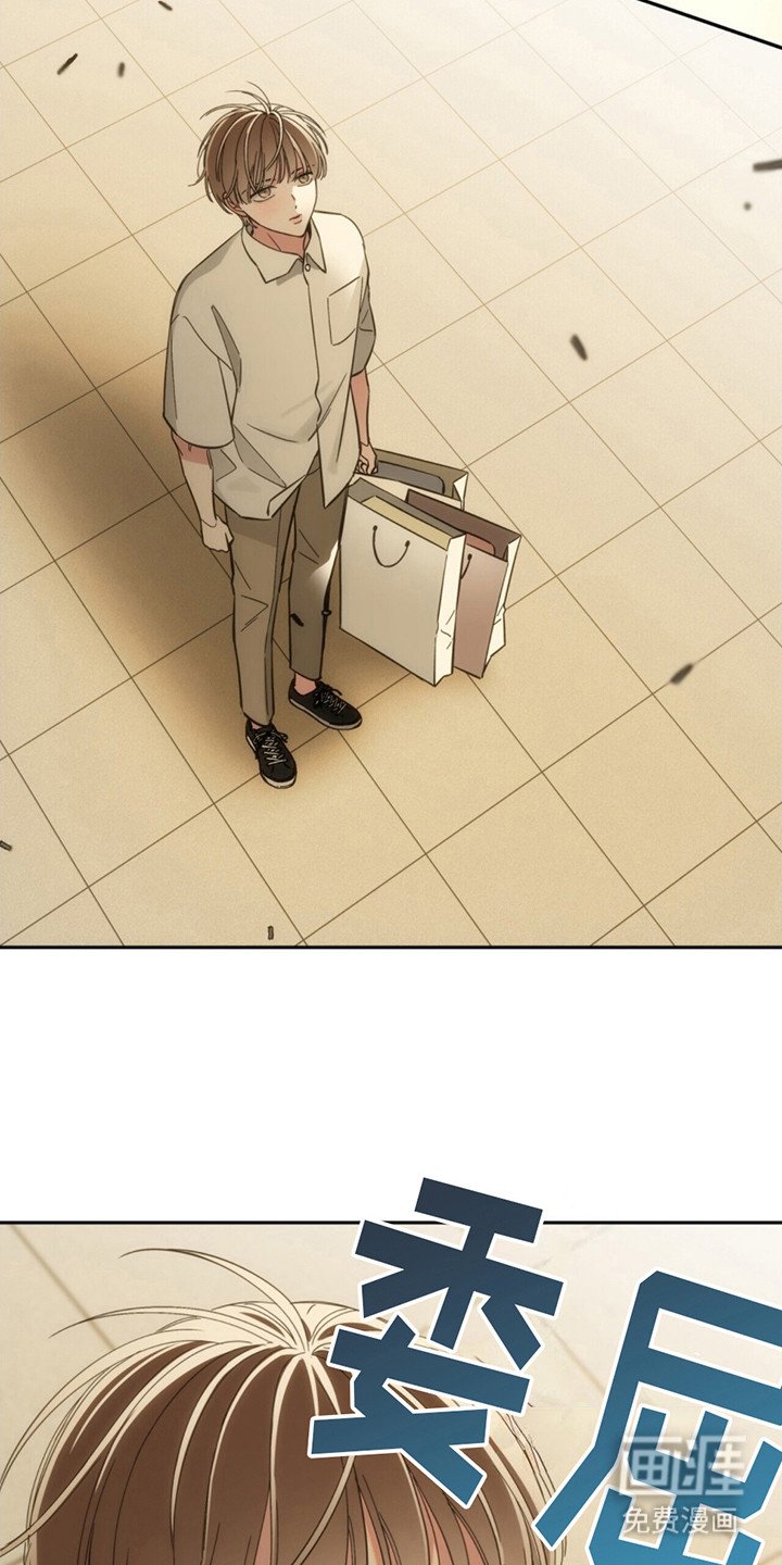 第4章：劫匪