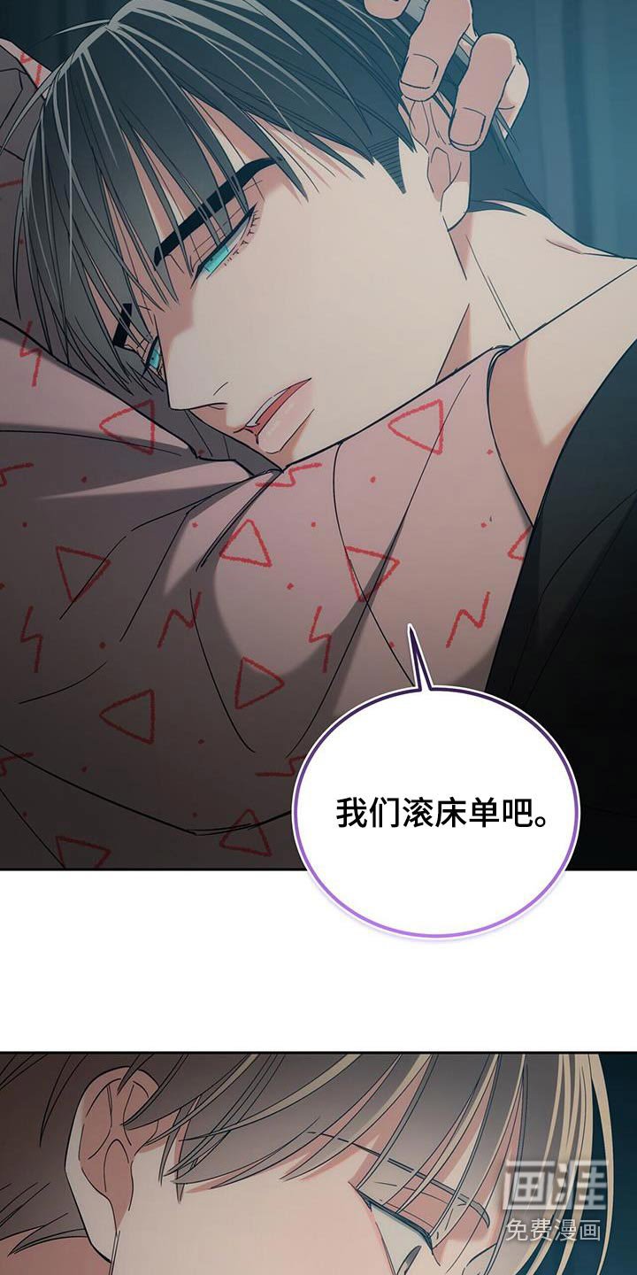 第40章：你说什么