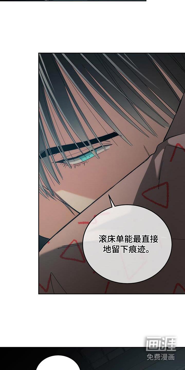 第40章：你说什么