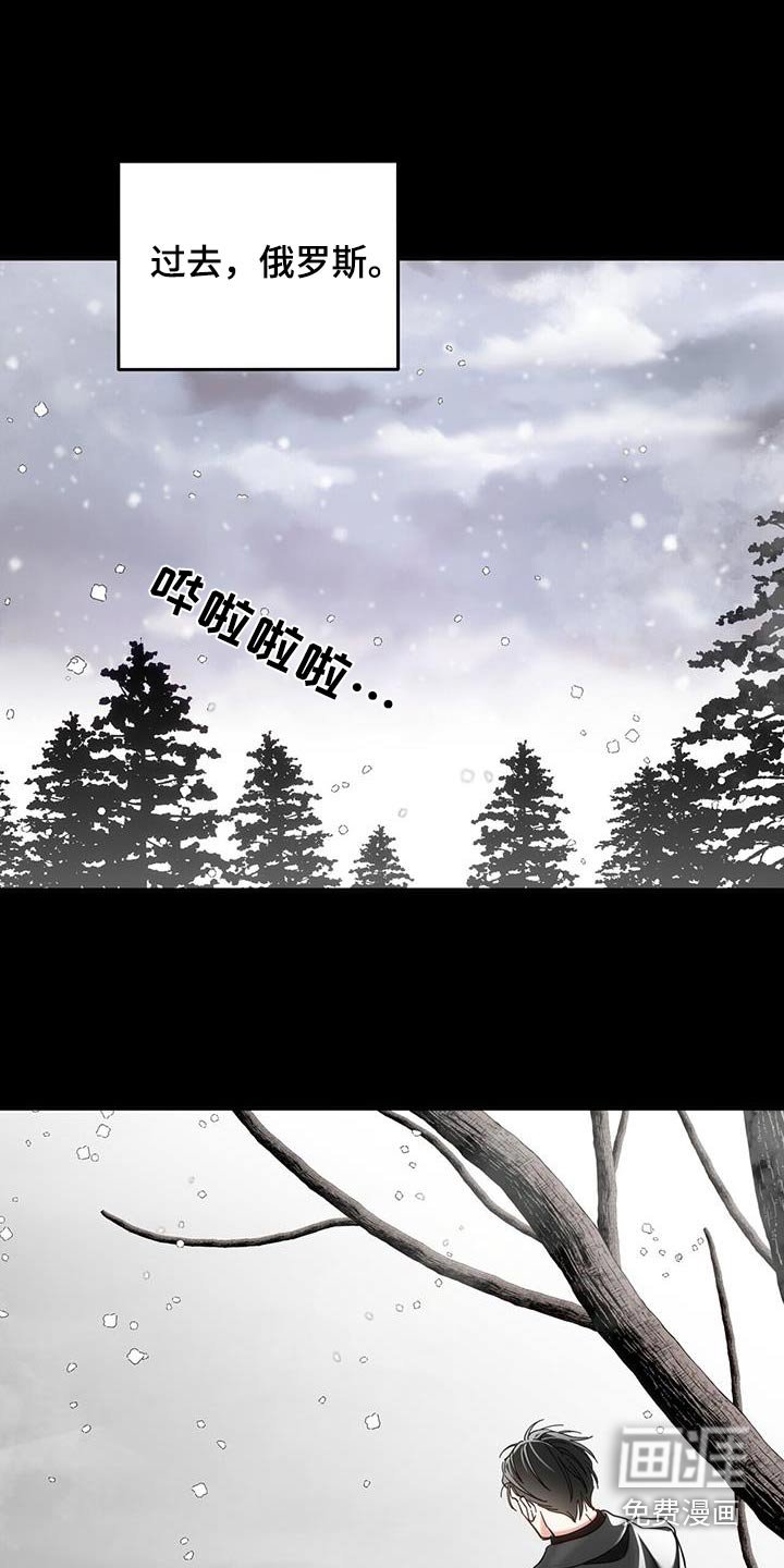 第41章：答应了