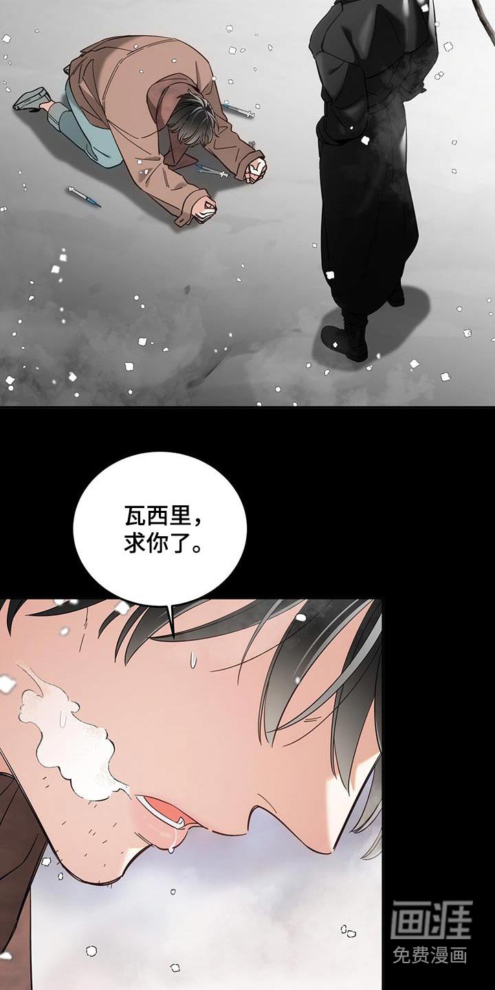 第41章：答应了