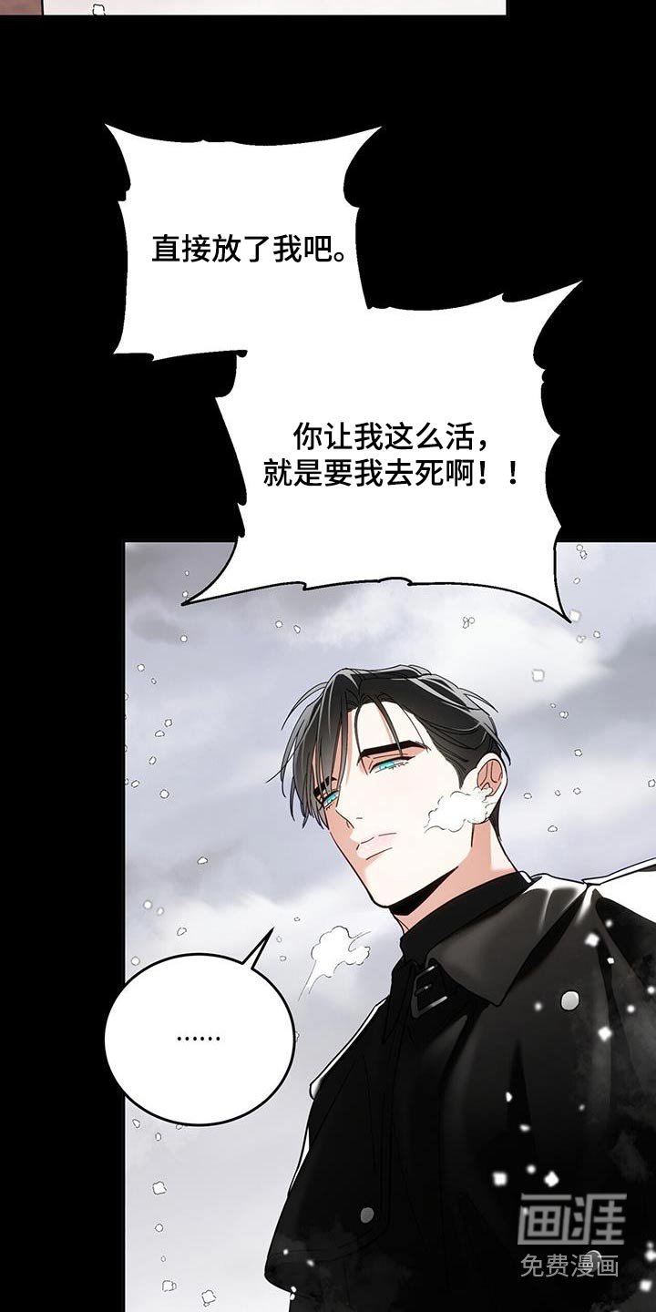 第41章：答应了