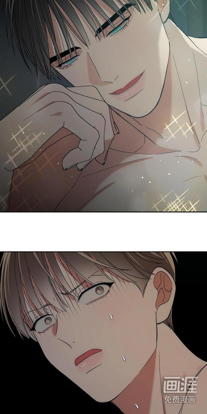 第41章：答应了