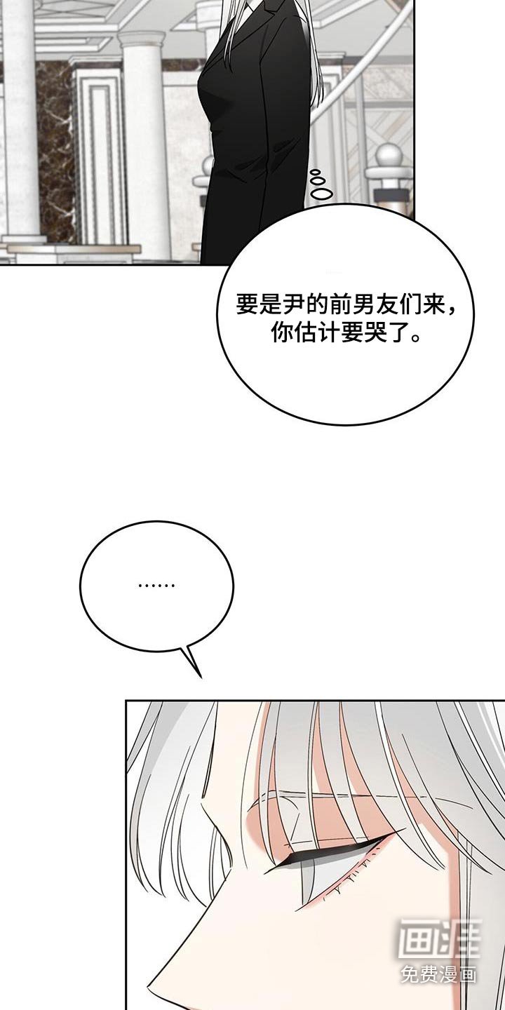 第41章：答应了