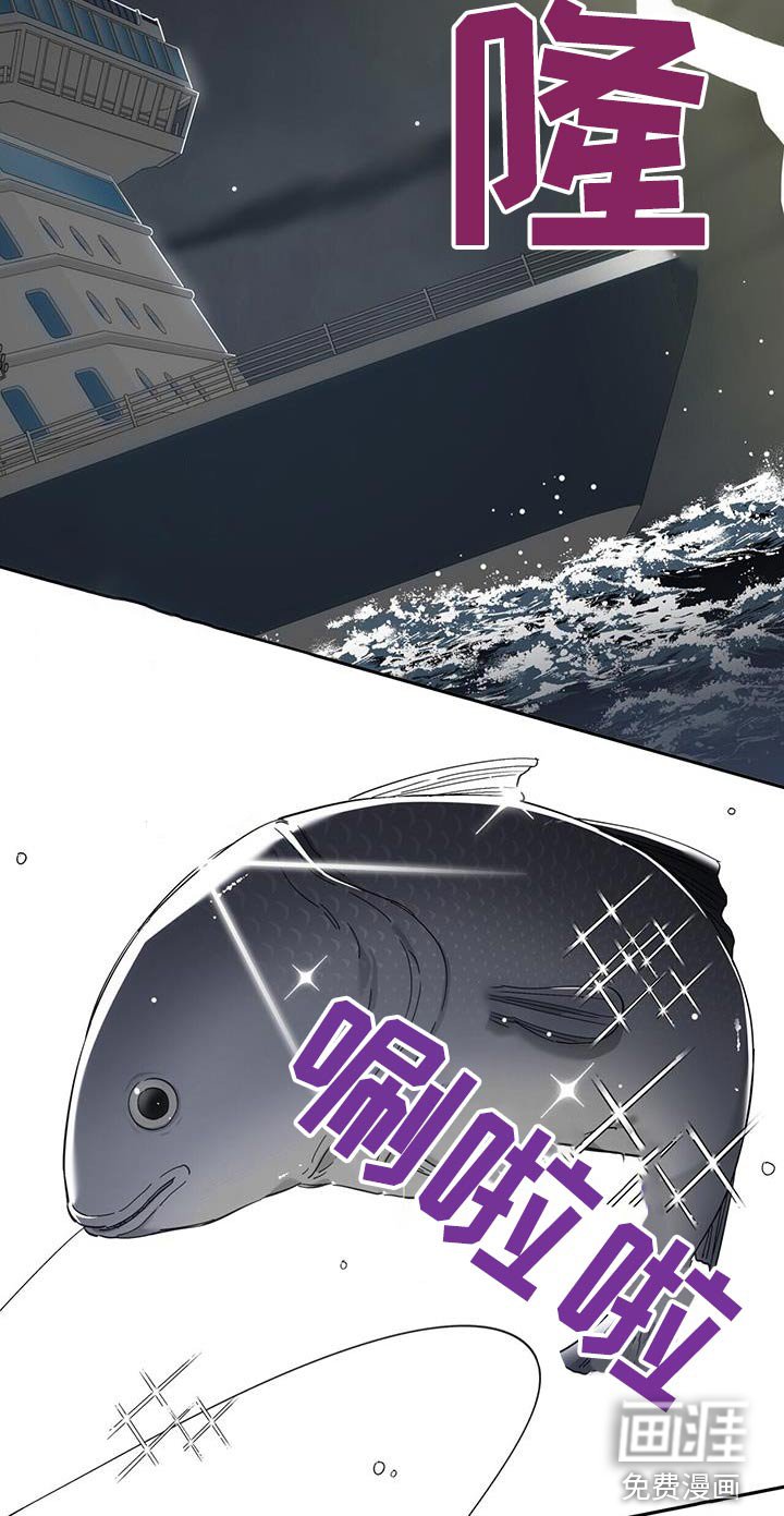 第44章：恢复记忆