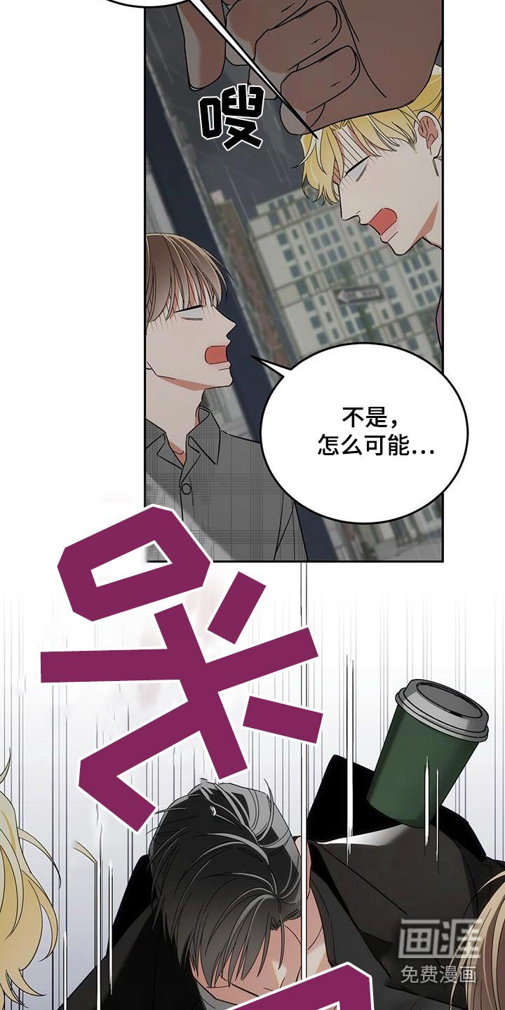 第46章：放开我