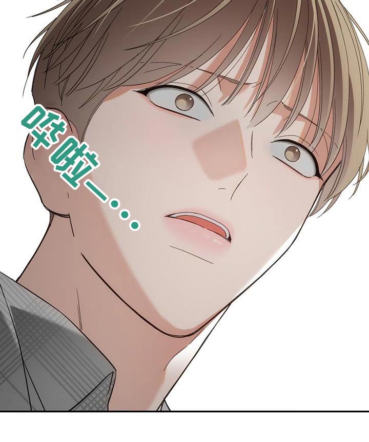 第46章：放开我