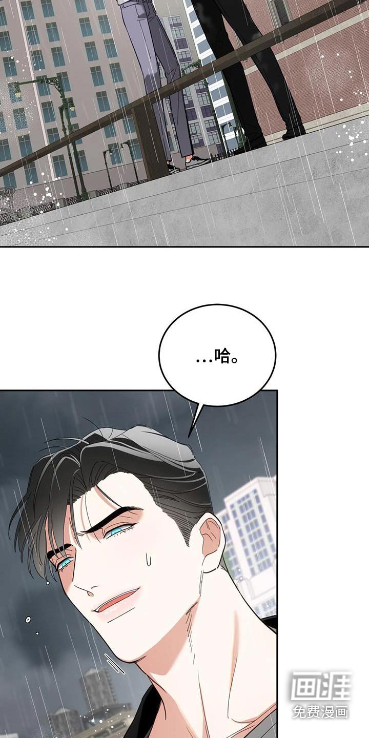 第47章：不能这么做