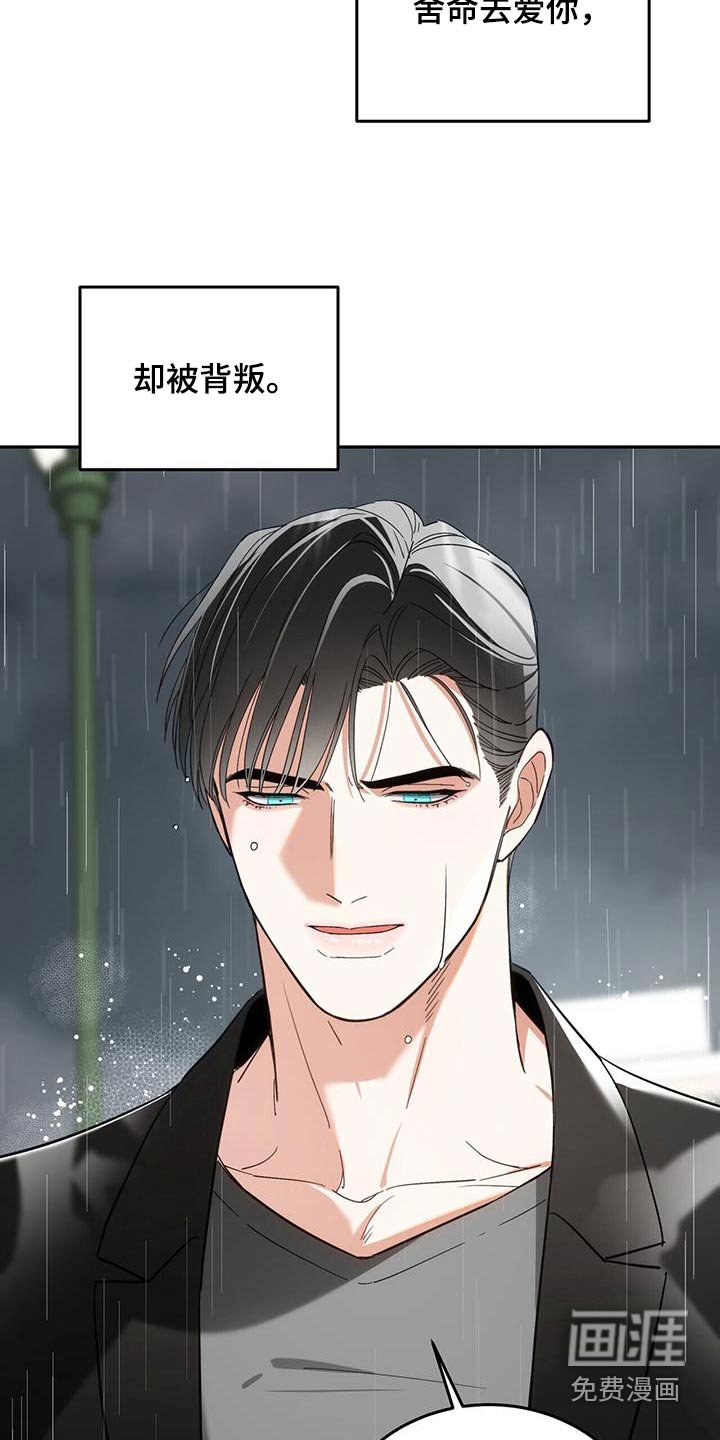 第47章：不能这么做