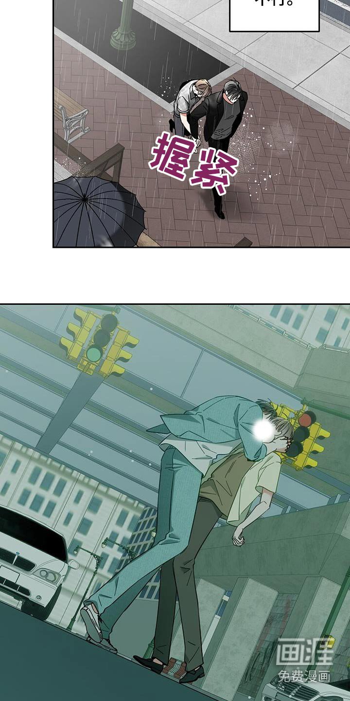 第47章：不能这么做
