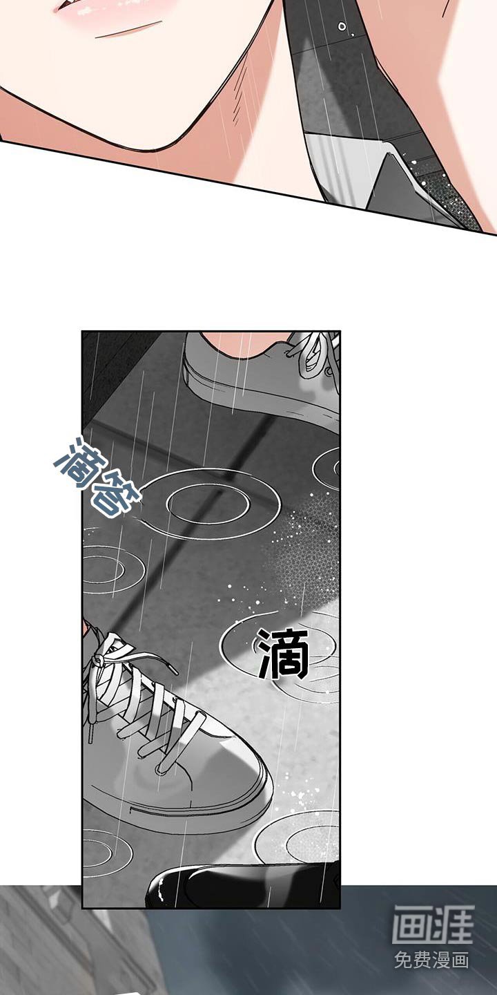 第47章：不能这么做
