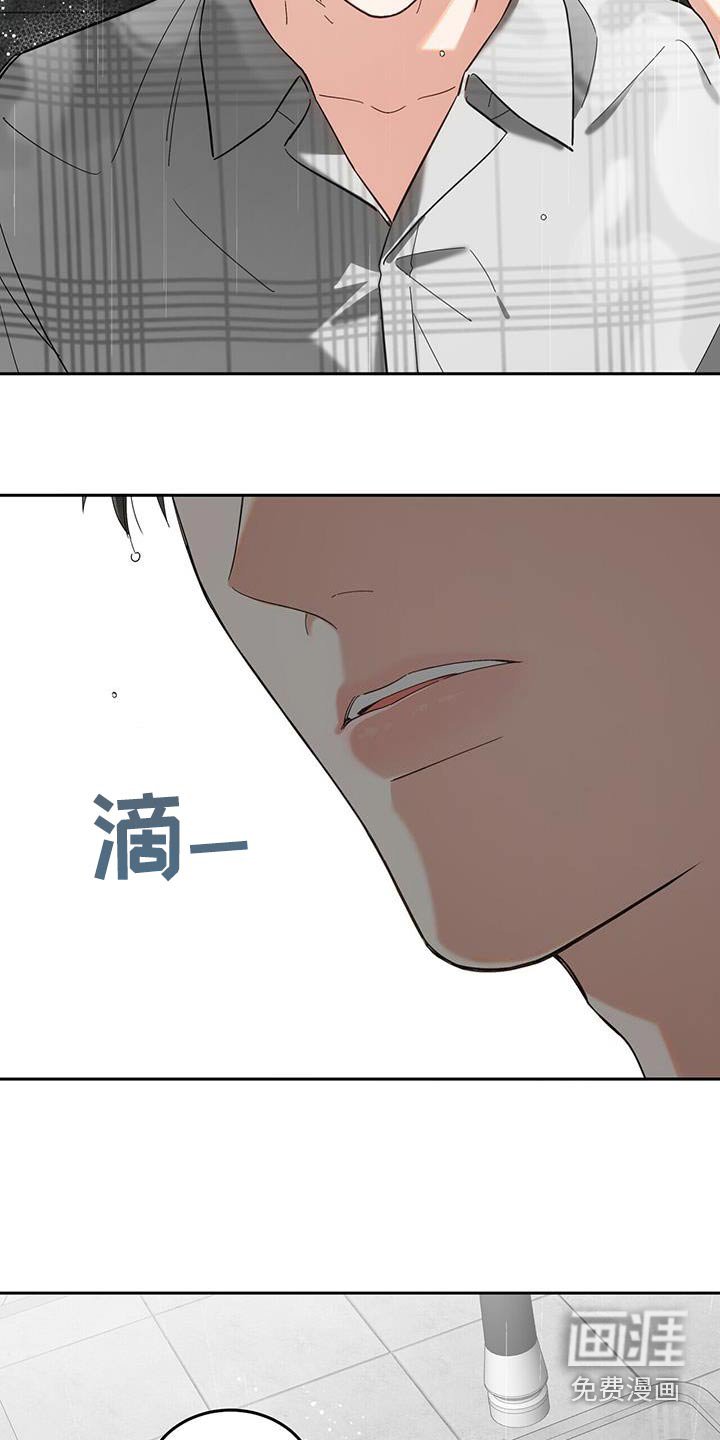 第47章：不能这么做