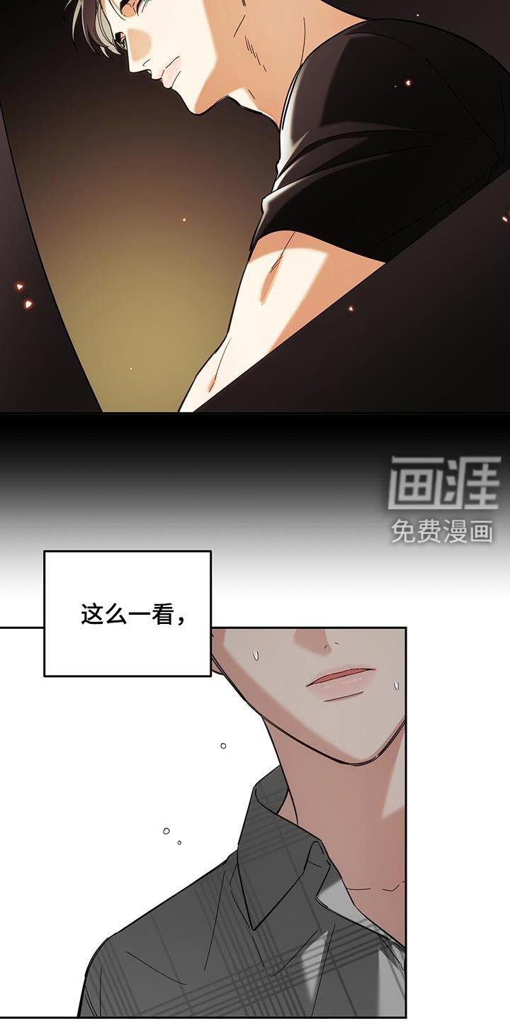 第48章：很多事情