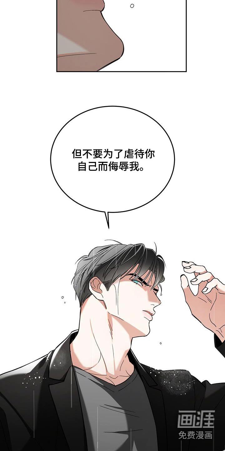 第48章：很多事情
