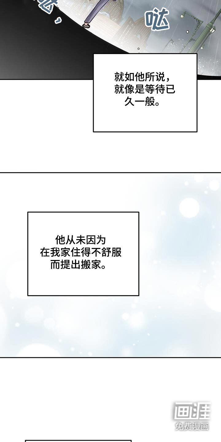 第48章：很多事情