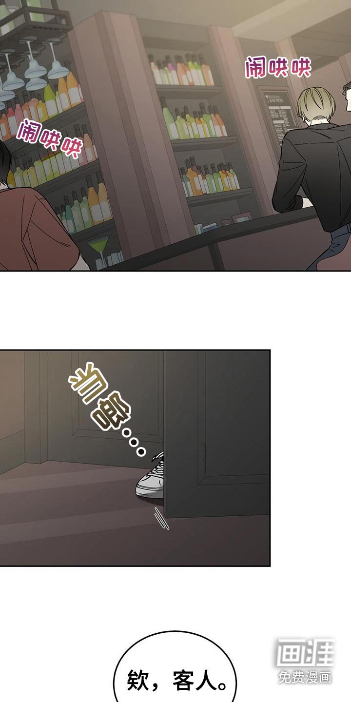第49章：真是无语