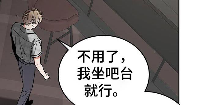 第49章：真是无语