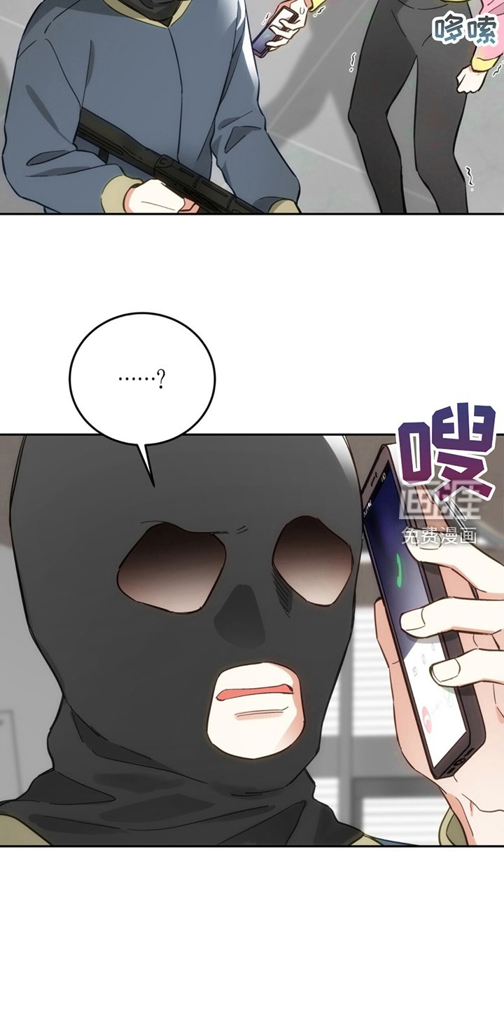 第5章：不必担心