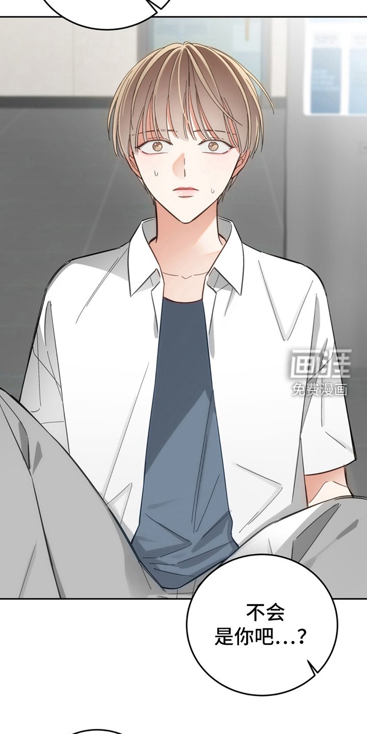 第5章：不必担心