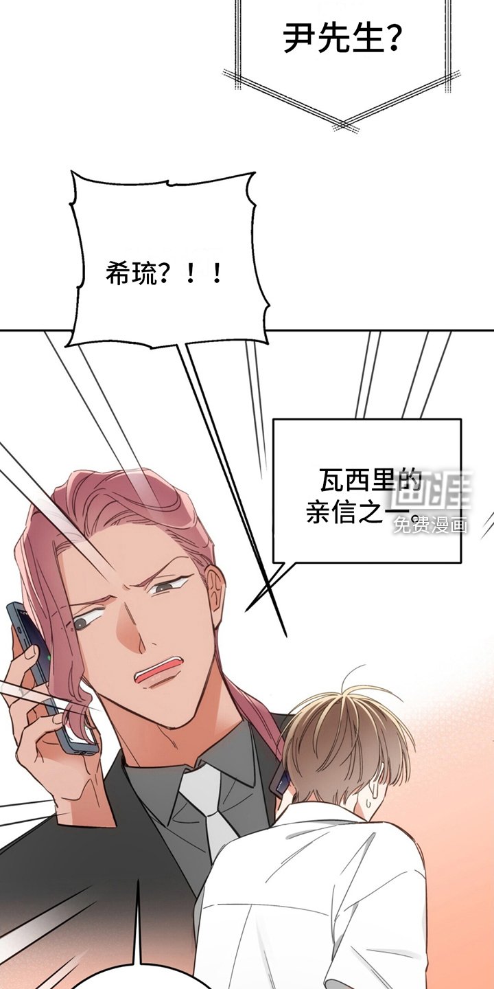 第5章：不必担心