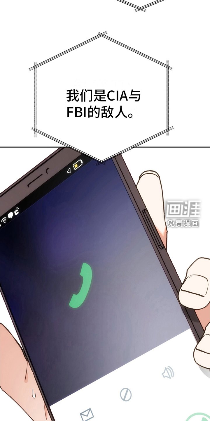 第5章：不必担心