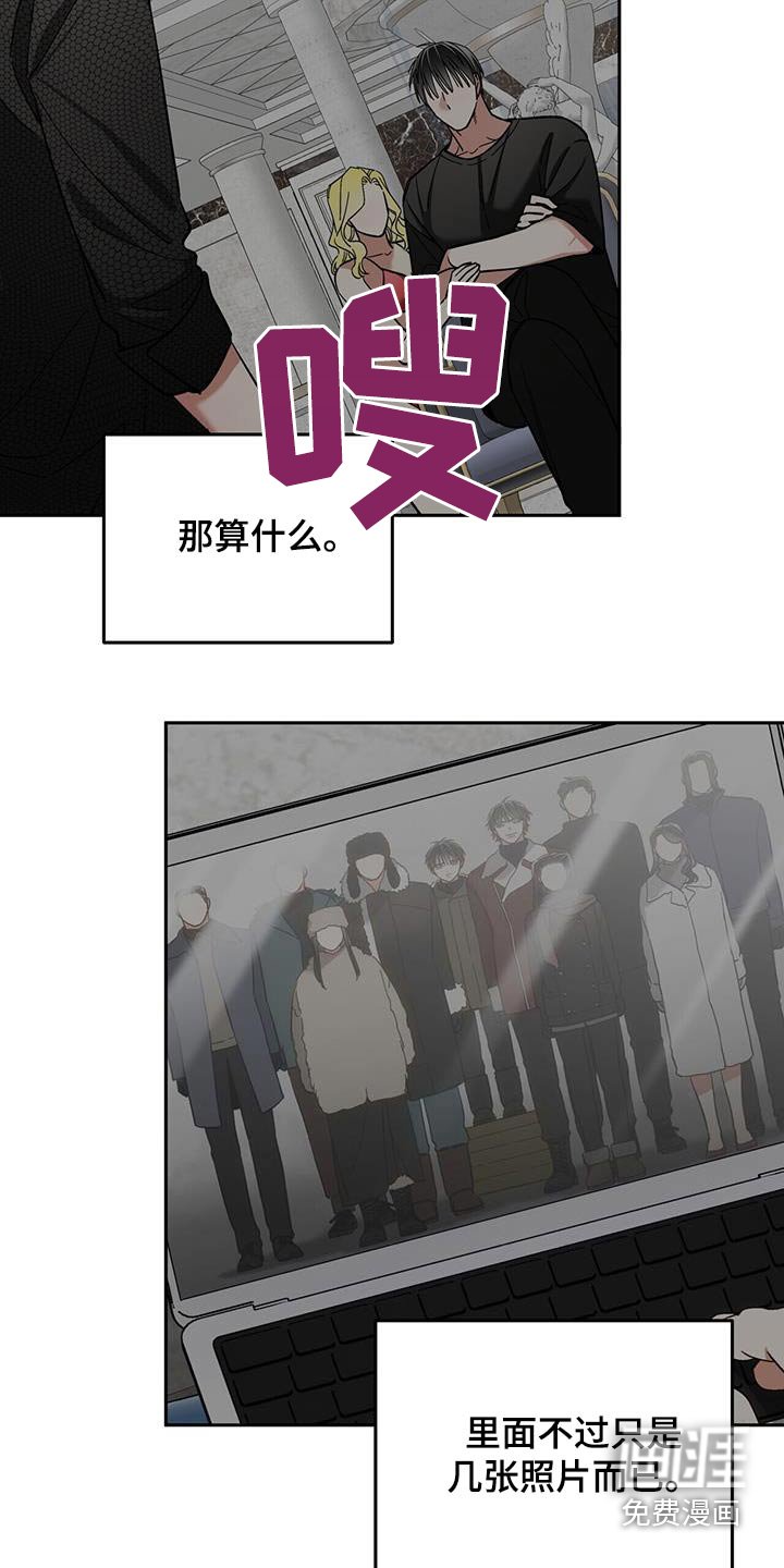 第51章：想到我的全部