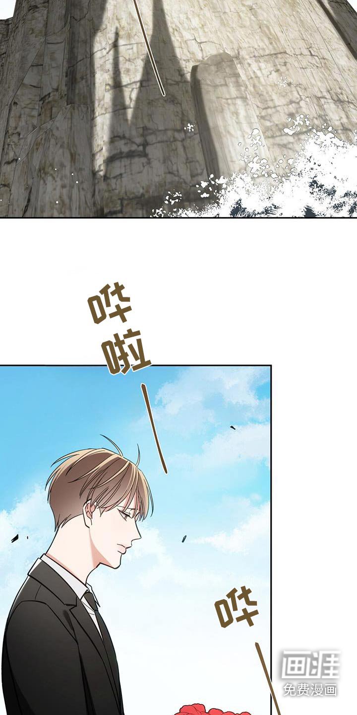 第52章：振作一点