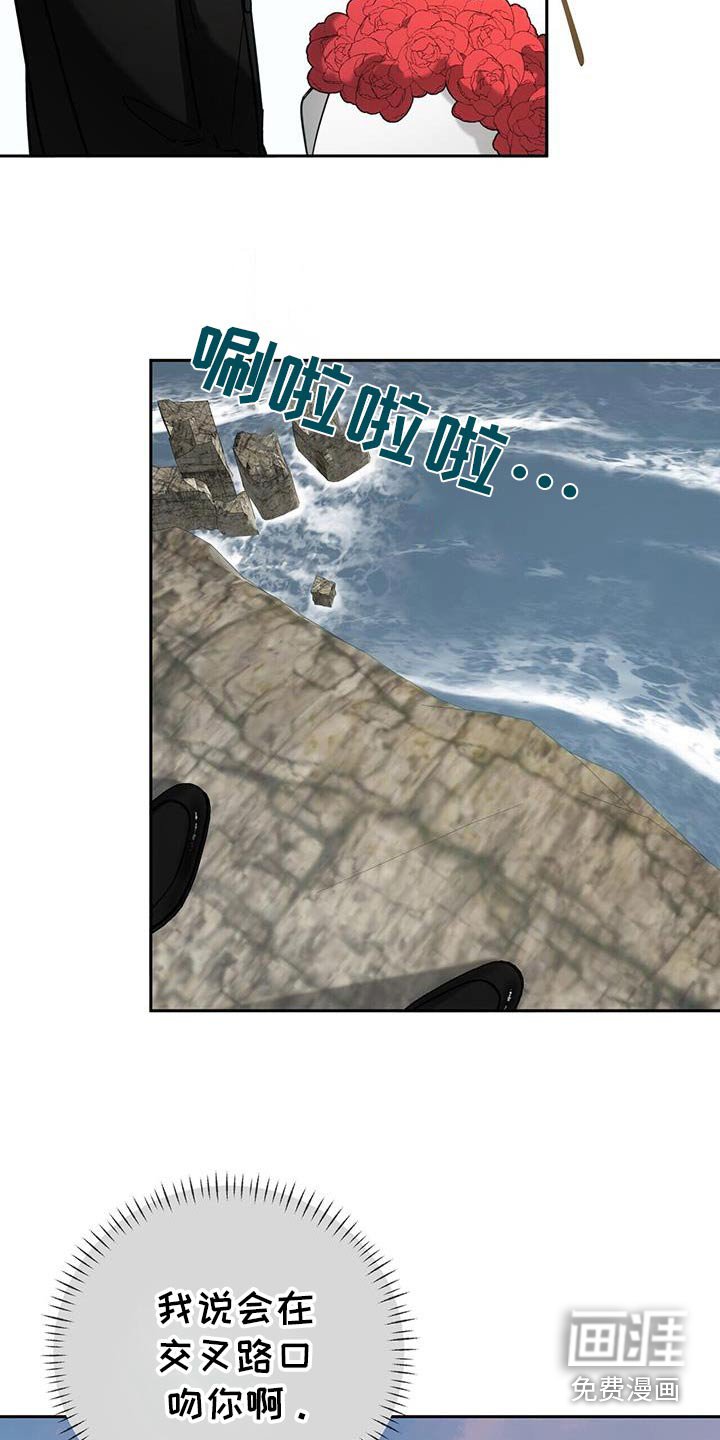 第52章：振作一点