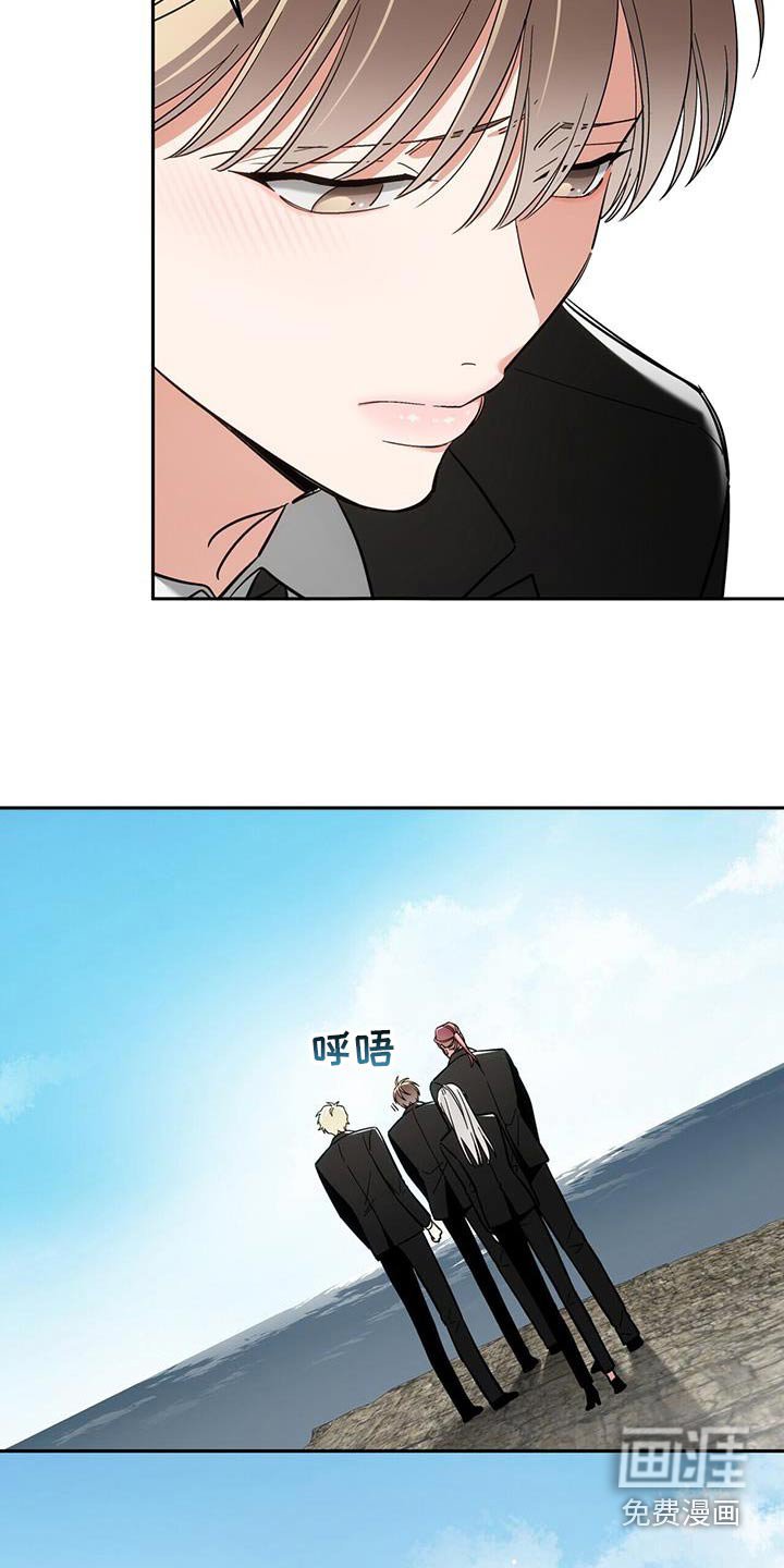 第52章：振作一点