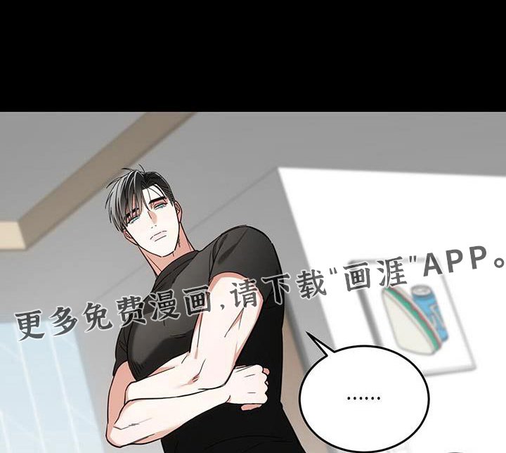 第53章：葬礼