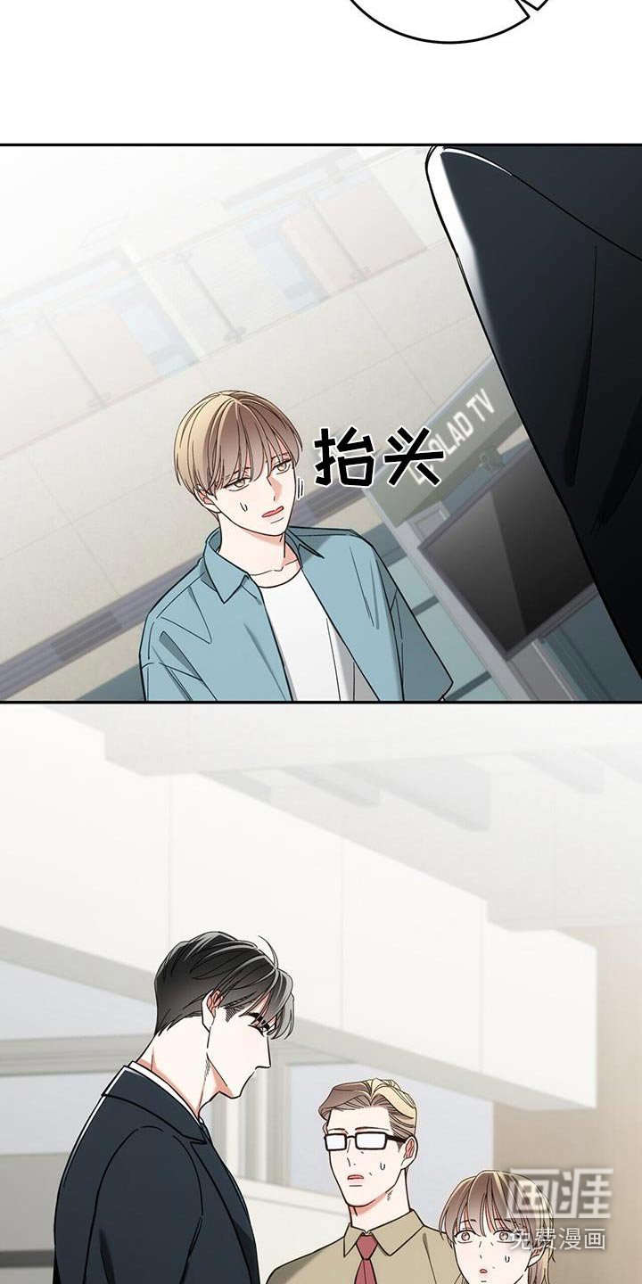 第54章：为难