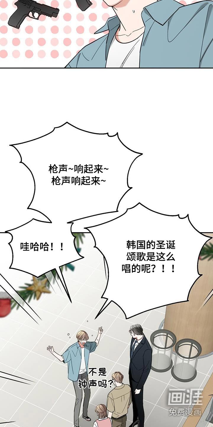 第54章：为难