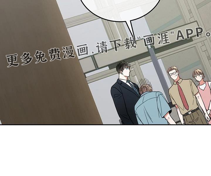 第54章：为难