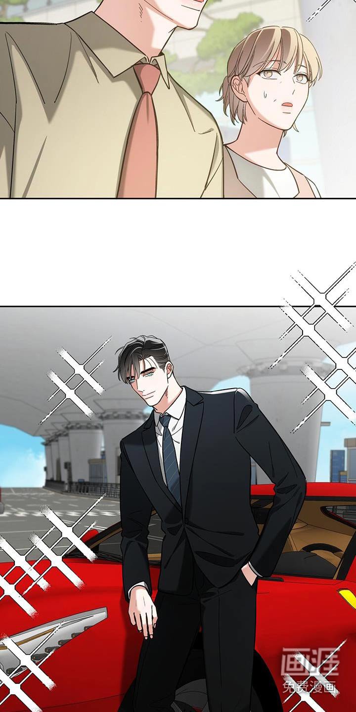 第56章：接送